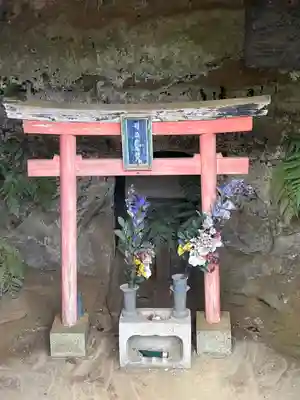 金蔵寺(神奈川県)