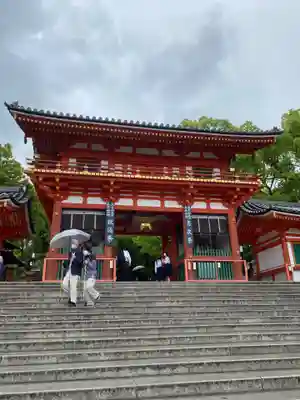 安井金比羅宮の山門・神門