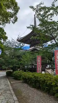 本法寺(京都府)