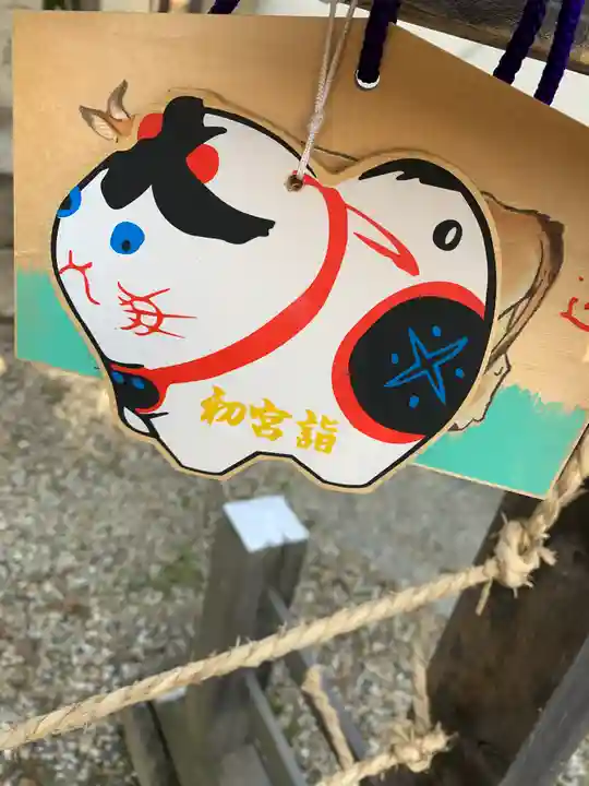 姫嶋神社の絵馬