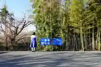 一乗寺のその他建物