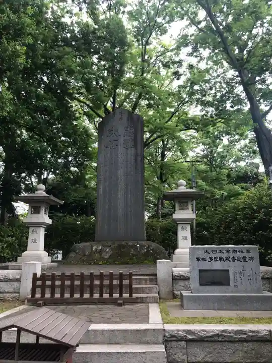 大國魂神社(東京都)