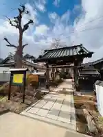長光寺(長野県)