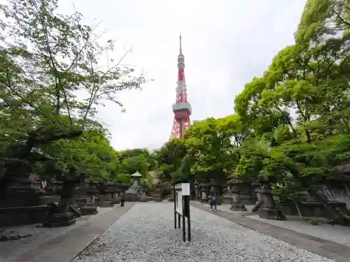 増上寺の{uncategorized: "未分類", other: "その他", undefined: "問題あり", building: "その他建物", grave: "お墓", sacred_gate: "鳥居", guardian: "狛犬", statue: "像", buddha: "仏像", history: "歴史", nature: "自然", garden: "庭園", animal: "動物", pagoda: "塔", temizu: "手水舎", mountain_gate: "山門・神門", sanctuary: "本殿・本堂", subordinate: "末社・摂社", art: "芸術", scenery: "景色", jizo: "地蔵", ema: "絵馬", goshuin: "御朱印", omikuji: "おみくじ", items: "授与品その他", amulet: "お守り", goshuincho: "御朱印帳", eats: "食事", festival: "お祭り", votive_dance: "神楽", shichigosan: "七五三参", wedding: "結婚式", experience: "体験その他", initially: "初詣", around: "周辺", anti_infection: "感染症対策"}