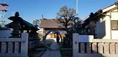 高砂天祖神社のその他建物