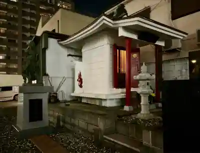 大光不動堂(神奈川県)