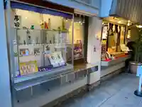 烏森神社(東京都)