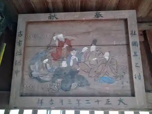 荒倉神社の芸術