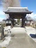 春昌寺(群馬県)