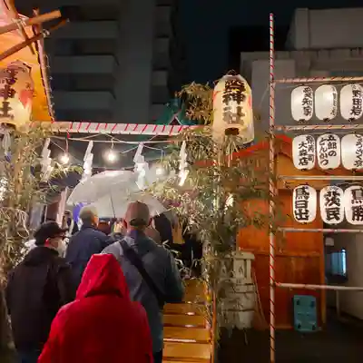 大森鷲神社(東京都)