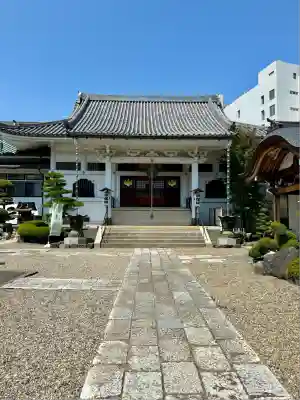 宗保院(東京都)