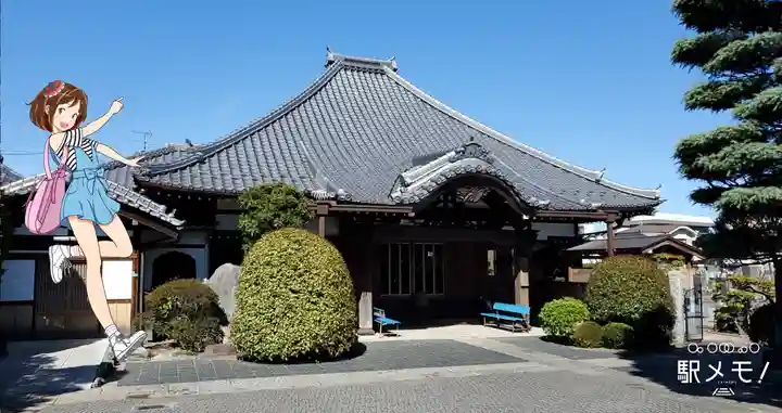 上品寺の本殿・本堂