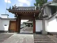 西方寺(奈良県)