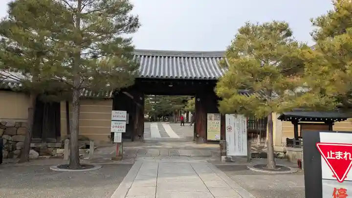 大徳寺(京都府)