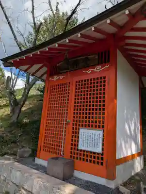 嫁いらず観音院(岡山県)