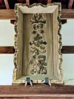 円覚寺の本殿・本堂