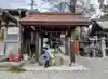 神明生田神社の手水舎