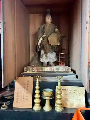 欣浄寺(京都府)