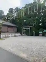猿田彦神社(三重県)