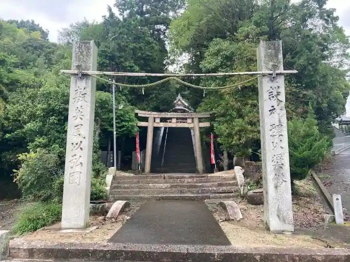 阿沼美神社(愛媛県)