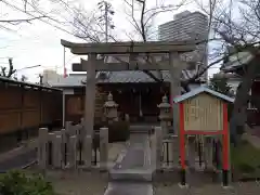 櫻井神社(兵庫県)