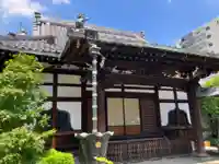 正覚寺(東京都)