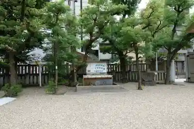 今宮戎神社(大阪府)