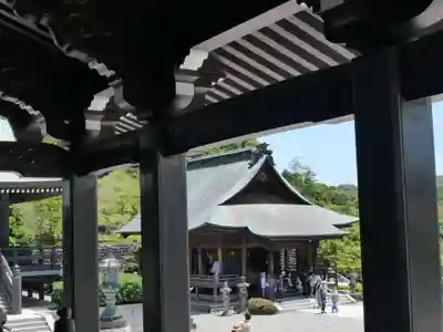 尊永寺(静岡県)