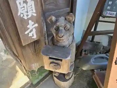 弘願寺(奈良県)