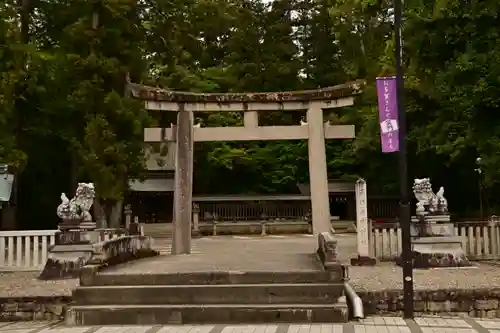 多賀大社(滋賀県)