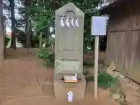 伏木香取神社(茨城県)