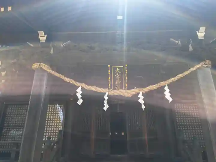 大宮神社(千葉県)