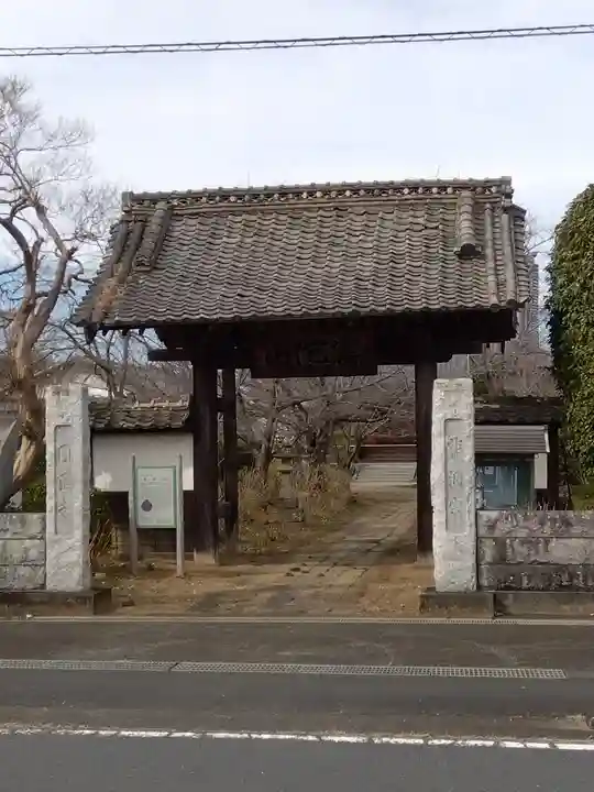 圓正寺(埼玉県)