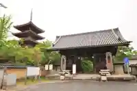 志度寺(香川県)
