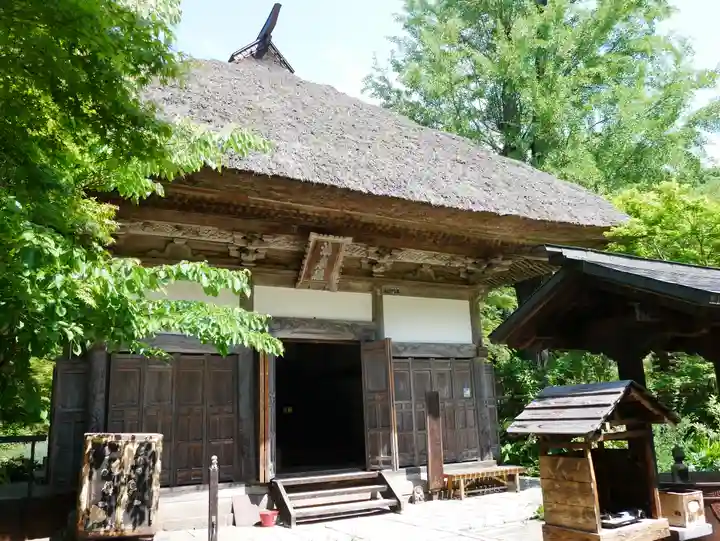 青龍山 吉祥寺(群馬県)