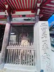 穴太寺(京都府)