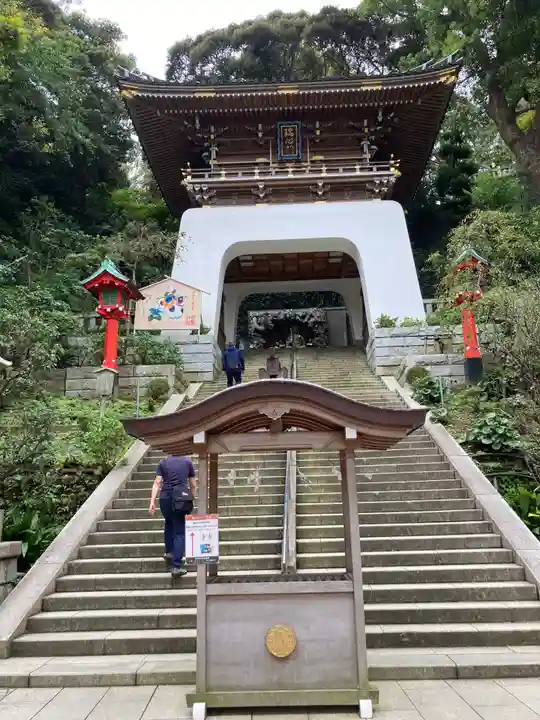 江島神社の山門・神門