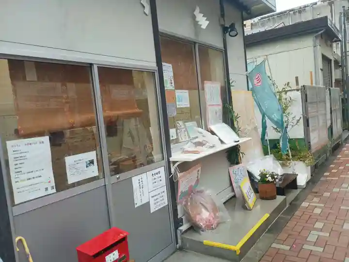 三島神社(東京都)