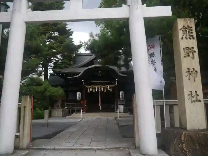 熊野神社の本殿・本堂