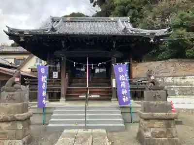 本町稲荷神社の{uncategorized: "未分類", other: "その他", undefined: "問題あり", building: "その他建物", grave: "お墓", sacred_gate: "鳥居", guardian: "狛犬", statue: "像", buddha: "仏像", history: "歴史", nature: "自然", garden: "庭園", animal: "動物", pagoda: "塔", temizu: "手水舎", mountain_gate: "山門・神門", sanctuary: "本殿・本堂", subordinate: "末社・摂社", art: "芸術", scenery: "景色", jizo: "地蔵", ema: "絵馬", goshuin: "御朱印", omikuji: "おみくじ", items: "授与品その他", amulet: "お守り", goshuincho: "御朱印帳", eats: "食事", festival: "お祭り", votive_dance: "神楽", shichigosan: "七五三参", wedding: "結婚式", experience: "体験その他", initially: "初詣", around: "周辺", anti_infection: "感染症対策"}