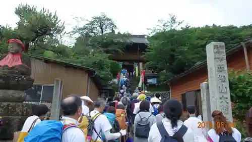 大慈寺のその他建物