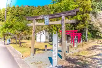 長石稲荷神社の鳥居
