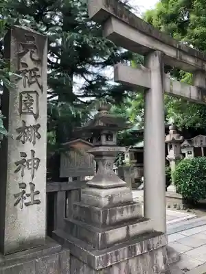 元祇園梛神社・隼神社のその他建物