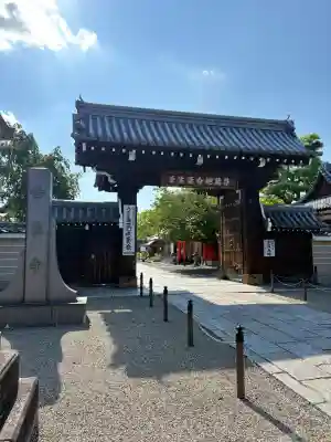 壬生寺(京都府)