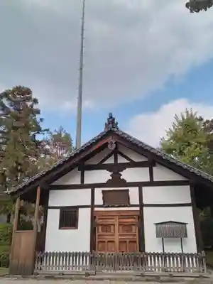 法華寺(奈良県)