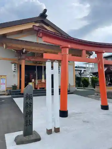 諏訪神社の鳥居