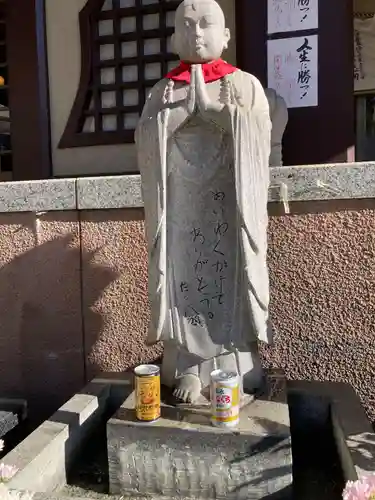 法昌寺(東京都)