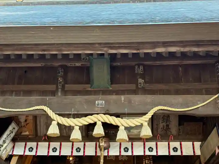 河口浅間神社(山梨県)