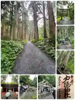 戸隠神社奥社(長野県)