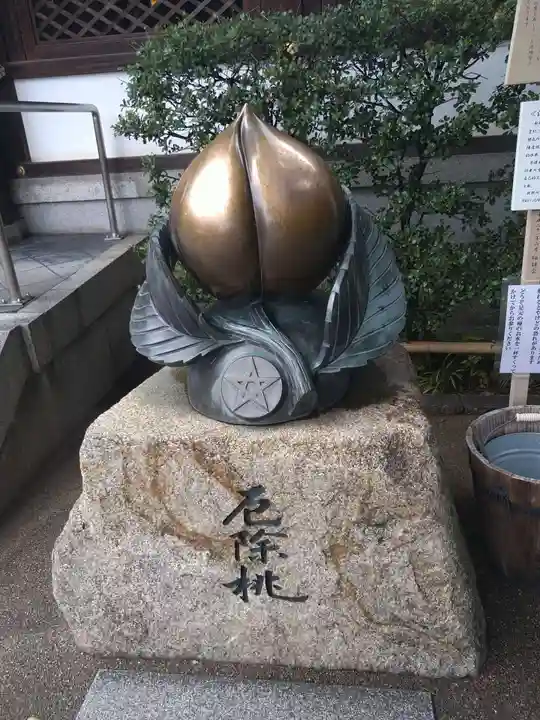 晴明神社(京都府)